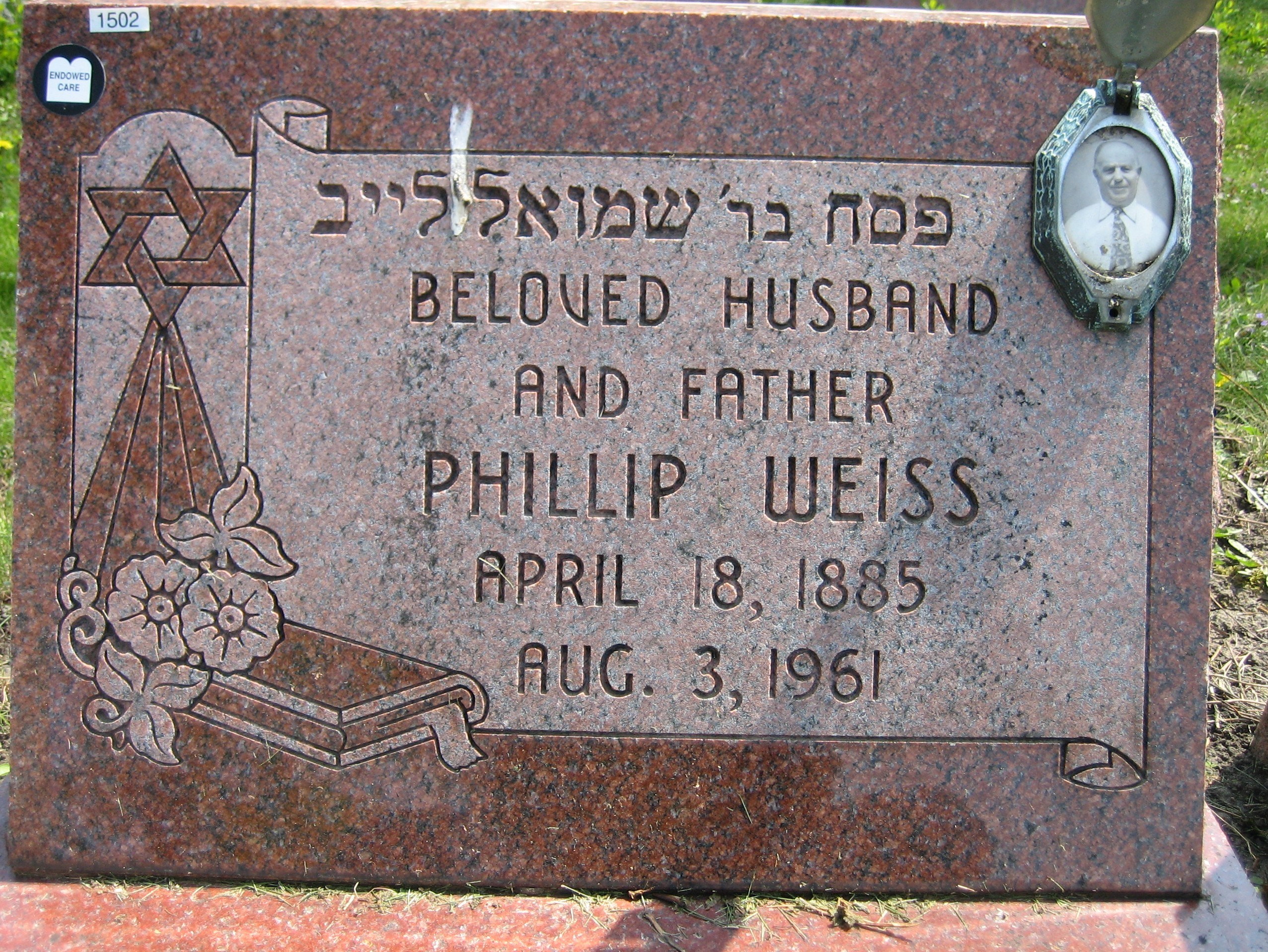 Phillip Weiss headstone